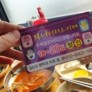 서천우리약국 이미지