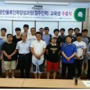 범아상사 이미지