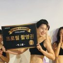 굿앤핏