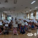 남신초등학교 이미지