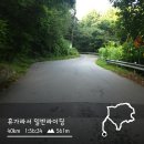 금수강산권역마을 | 2023년 여름휴가 홍천&amp;집(7.27.~8.2.)