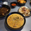 호야족발