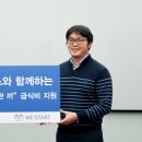 조이맥스 이미지