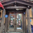 시골맛집 이미지