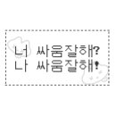 대덕구 산호빛 공원 이미지