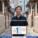 삼영ENG 네이버블로그