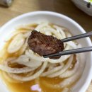 팔탄정육점 | 화성 향남 한우정육식당 맛집 고산미소에서 저녁식사, 녹아내리는 최고 등급 한우