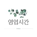 강릉헬스 몬스터짐 입암점 이미지