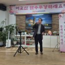 부모사랑복지센터 이미지