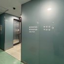 #32일상_얼레벌레(제목 고민하다 포기했단 뜻)