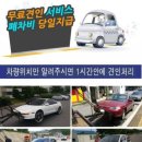 삼중카센타