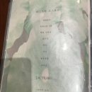 하스노하