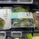 (유)장터마트 이미지