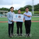 (주)경남환경컨설팅