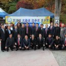 태권도 고수회 이미지