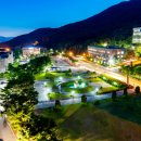 대진대학교 이미지