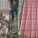 하나이엔씨(주) 이미지