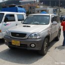 흑산보건지소 이미지