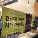 코끼리가 반한 핫도그&와플 이미지