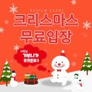 방배로 132_ 이미지