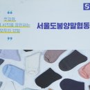 광진산업 노동조합 이미지