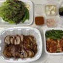 황족보쌈 - 시흥시 월곶해안로 199 | 울산 달동 족발 맛집 황족 유황족발 포장 후기