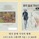 한다커뮤니케이션즈 이미지