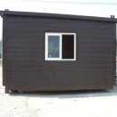 금강콘테이너 이미지