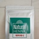 헤나마트 | 곱슬머리도 차분하게, 해피헤나 100g x 3개 솔직 사용 후기