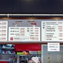삼양우숙이앤인생게장 네이버블로그