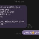 파워퀸댄스아카데미 네이버블로그