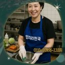 황금인력파출 네이버블로그