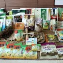 옥천농협 이미지