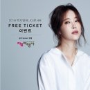 자유여행사 - 포항시 북구 양학천로 56 | 자유여행사