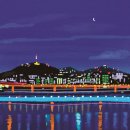 소유감성