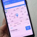 GS25목동사랑점 이미지