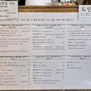 스케치커피