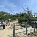 안산평생교육원 네이버블로그
