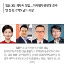 홈플러스PC방 이미지