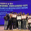 디자인신라;탑이벤트