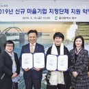 씨앤트리 이미지