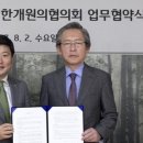 노만희정신건강의학과의원 이미지