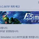 세기오토바이센타