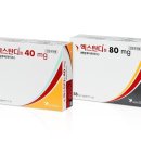 정인유