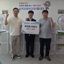 송악건설(주) 이미지