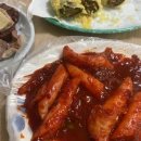 진수분식 이미지