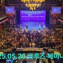 큐사랑 네이버블로그