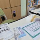 내황초등학교 이미지