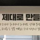 유성각 이미지