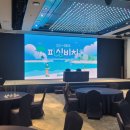 세인트비치호텔 이미지